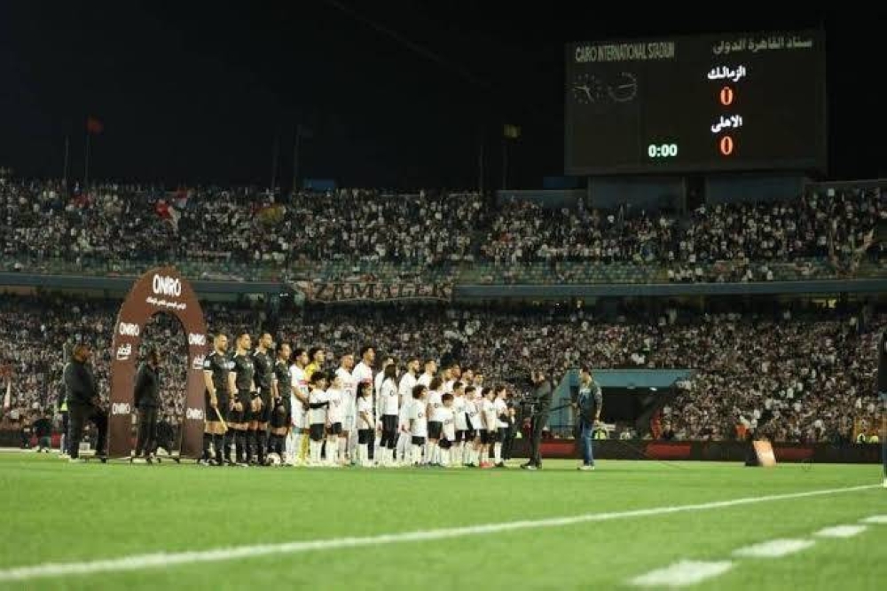 خصم 3 نقاط فقط.. الاستئناف تسدل الستار عن أزمة مباراة «ديربي القاهرة»