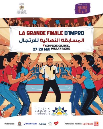 الدار البيضاء تستضيف فعاليات فنية تجمع نخبة طلاب الإعدادي من مختلف جهات المملكة