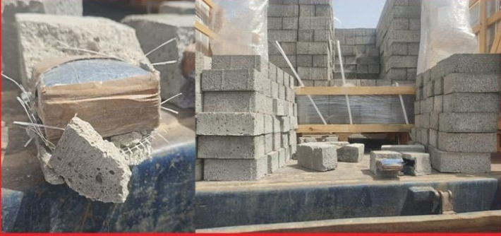 ضبط مخدرات داخل حمولة مواد بناء في معبر الكركرات