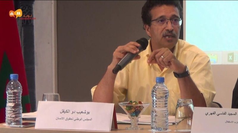 حين يتهجم وزير العدل على مؤسسات دستورية