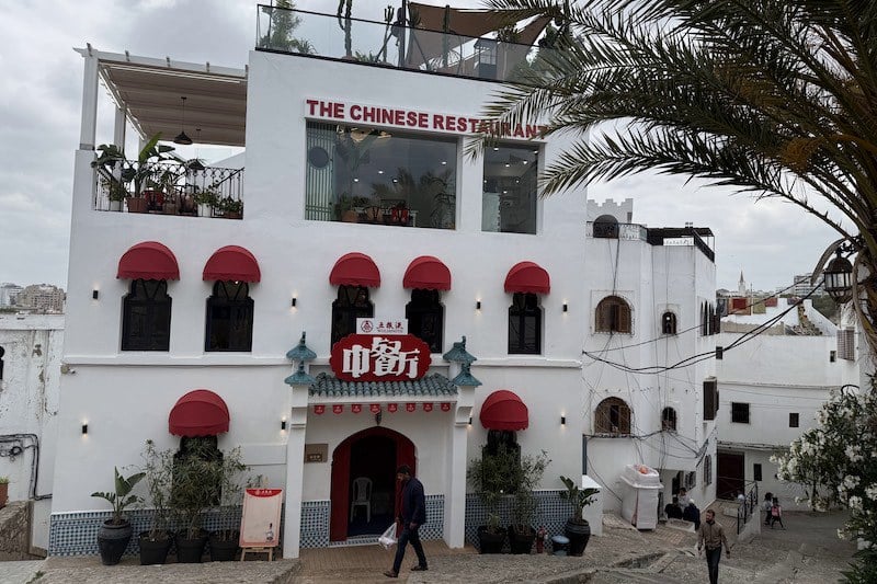 برنامج صيني شهير للطبخ بطنجة