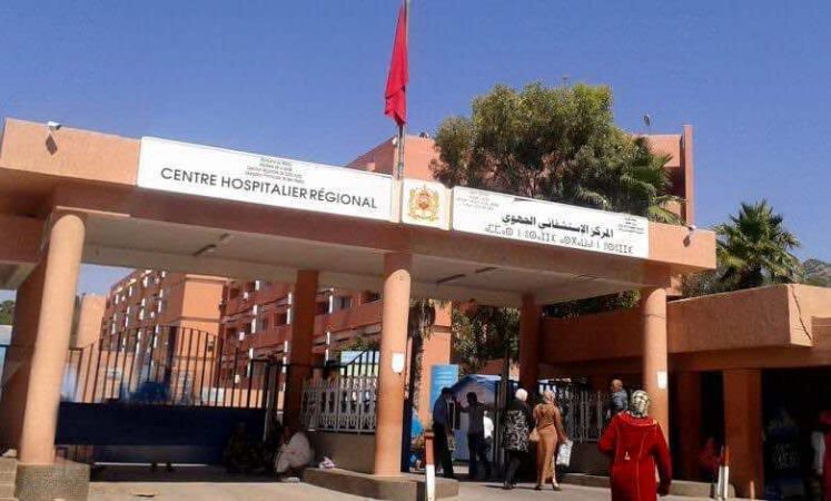 حقوقيون ببني ملال يدينون محاولة ذبح الناشط الفيزازي على يد شاب مختل وترحيل مشردين إلى المدينة