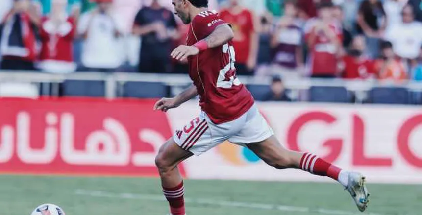 زيزو على دكة بدلاء الأهلي أمام إنتر ميامي في كأس العالم للأندية