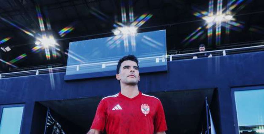 زيزو يُغير صورته عبر حسابه بعد الظهور الأول له مع الأهلي أمام باتشوكا