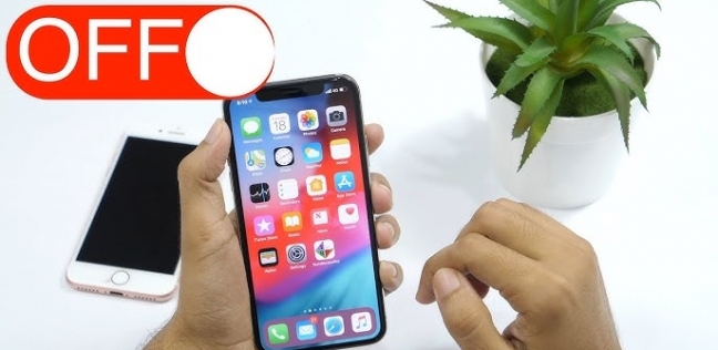 4 إعدادات في نظام iOS تستنزف باقة هاتفك.. «جربها الآن»