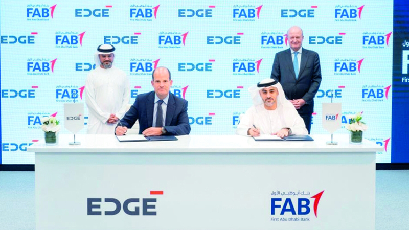 «إيدج» و«أبوظبي الأول» يطوّران منظومة مالية مرنة