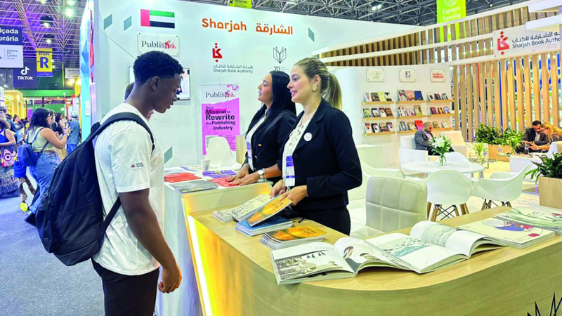 الشارقة تشارك تجربتها كعاصمة عالمية للكتاب في «ريو الدولي 2025»