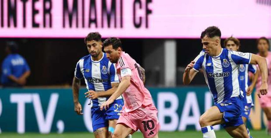 إلغاء تدريب بورتو قبل مواجهة الأهلي بسبب سوء الأحوال الجوية