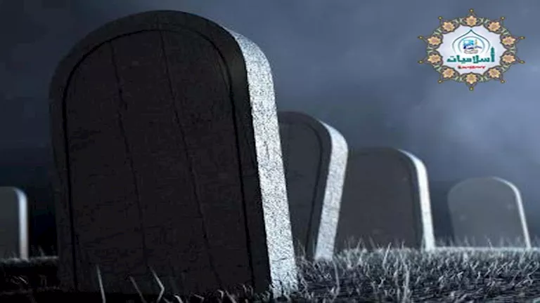 الإفتاء توضح حكم صلاة الجنازة والقيام بالدفن في أوقات الكراهة