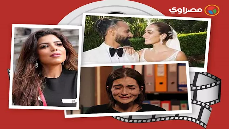 حدث في الفن| نقل ملك زاهر المستشفى ورقص أمينة خليل مع عريسها وشيرين رض