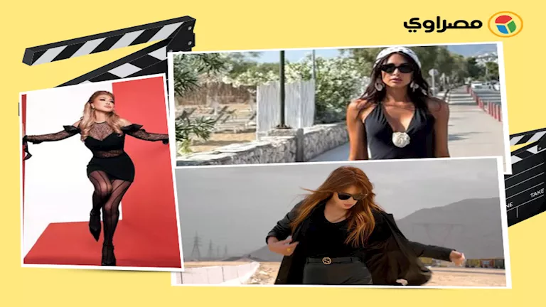 نوال الزغبي جريئة وميرنا نورالدين بالمصيف..لقطات نجوم الفن خلال 24 ساع