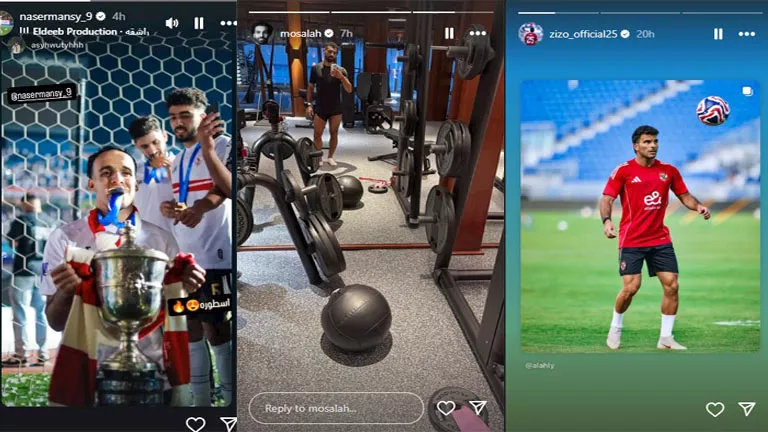 ستوري نجوم كرة القدم.. فتوح في لبنان.. صلاح يستمتع بإجازته.. موهبة ابن