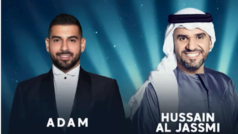 تعرف على موعد حفل حسين الجسمي في ألمانيا