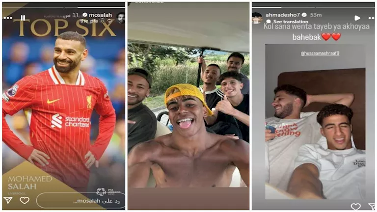 ستوري نجوم كرة القدم.. تهئنة نجوم الزمالك لزميلهم..وجائزة محتملة لصلاح