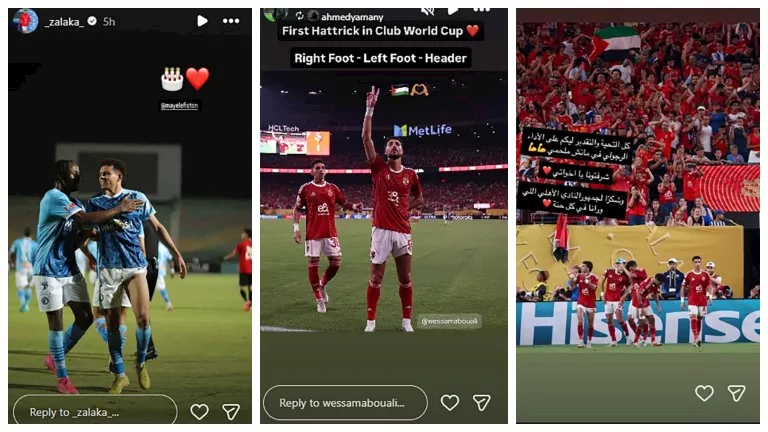 ستوري نجوم كرة القدم.. تخرج نجل شيكابالا.. وإنجاز لوسام أبو علي