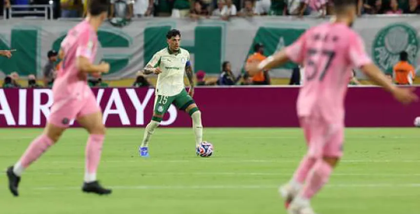 قمة برازيلية خالصة.. موعد مباراة بالميراس وبوتافوجو في كأس العالم للأندية