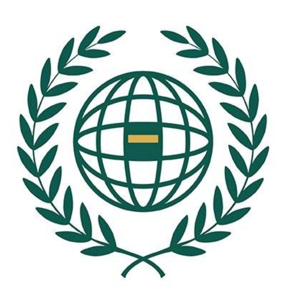 رابطة العالم الإسلامي تشيد بتوجيه خادم الحرمين لتسهيل احتياجات الحجاج الإيرانيين