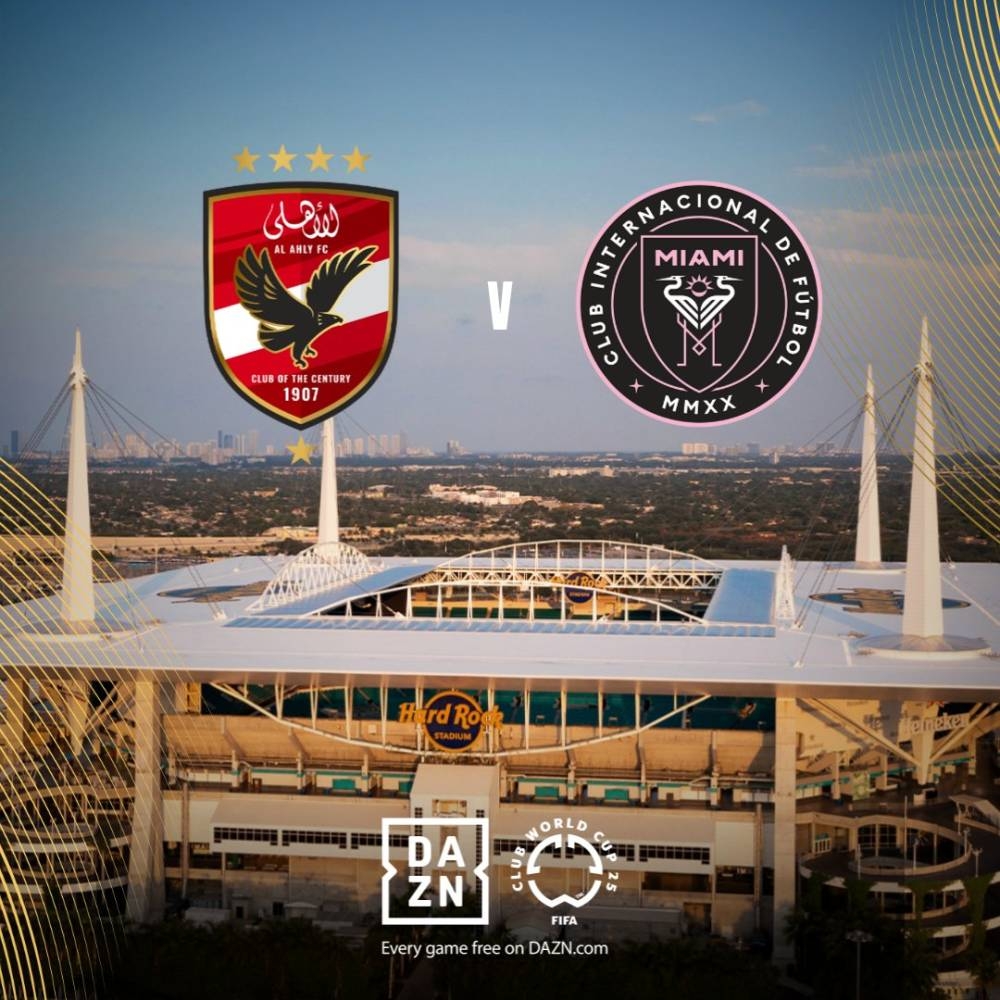 إنتر ميامي يواجه الأهلي بغيابات مؤثرة في انطلاق مونديال الأندية
