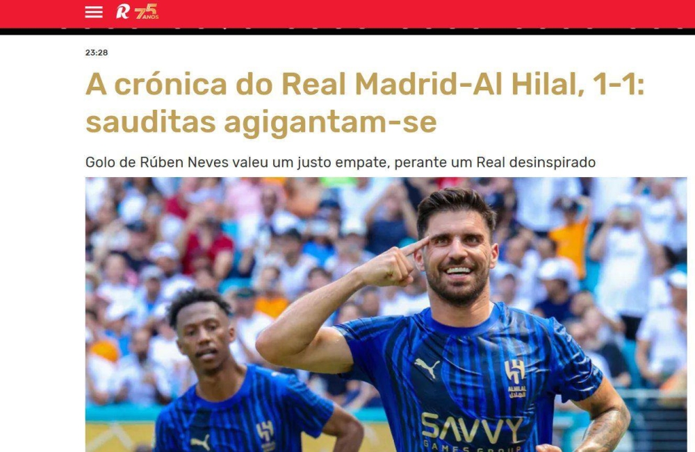 الصحف الأجنبية تشيد بمستوى الهلال