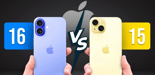 Apple iPhone 16 مقابل iPhone 15.. أي هاتف أفضل بالنسبة لك؟