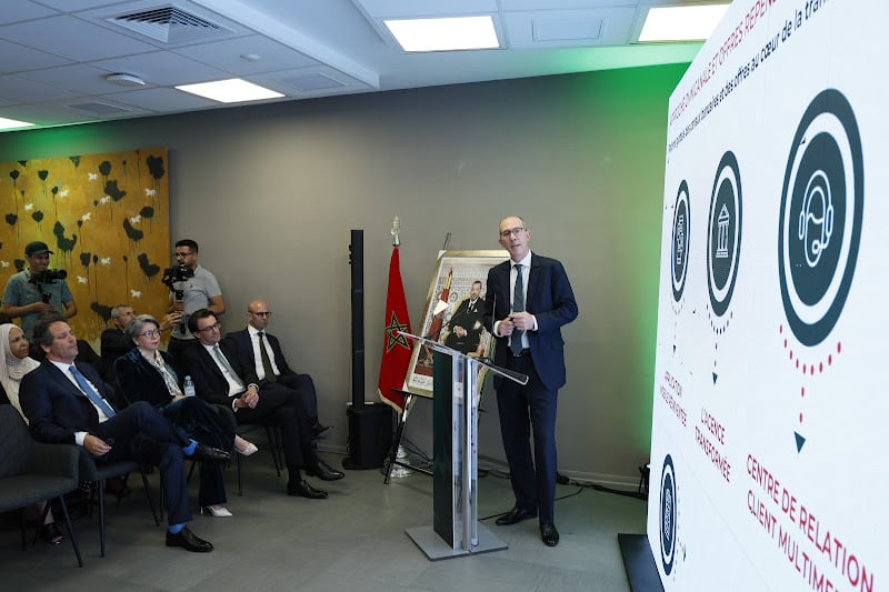 “سَهَام بنك” يسوّق الهوية الجديدة