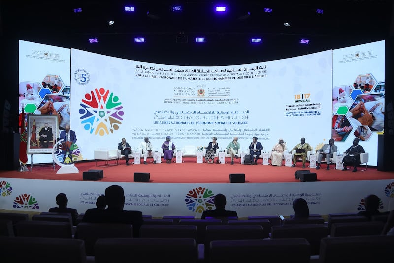 التوصية بتسريع التقنين وتيسيير التمويل تتوج “مناظرة الاقتصاد التضامني”