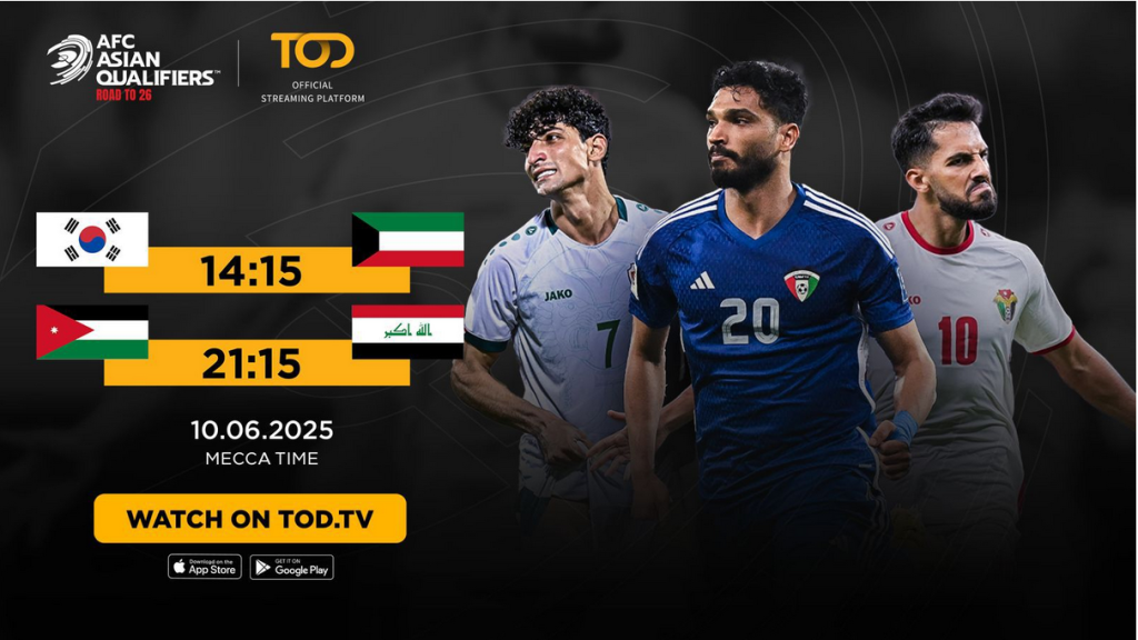 الأردن تستضيف العراق في الجولة الأخيرة من تصفيات آسيا المؤهلة لكأس العالم، بعد ضمان التأهل المباشر إلى المونديال