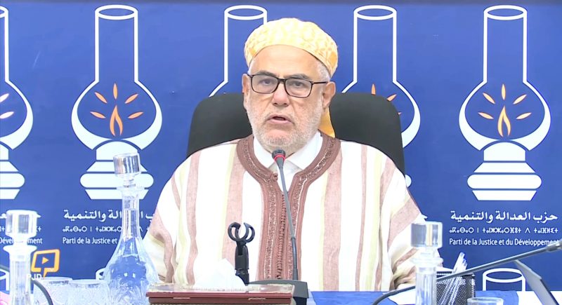 بنكيران يدعو للامتناع عن ذبح أضحية العيد استجابة لتوجيه الملك وتخفيفا عن المواطنين (فيديو)