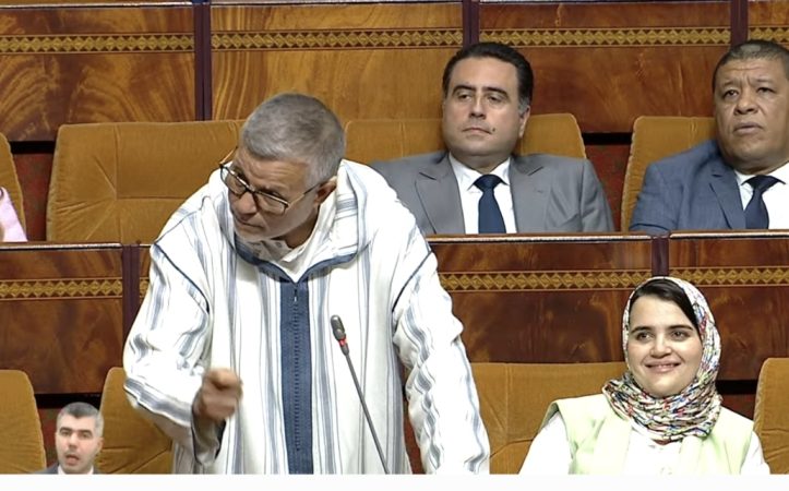 البرلماني السيمو يمثل اليوم أمام محكمة جرائم الأموال رفقة 15 متابعا بتهمة تبديد أموال عمومية