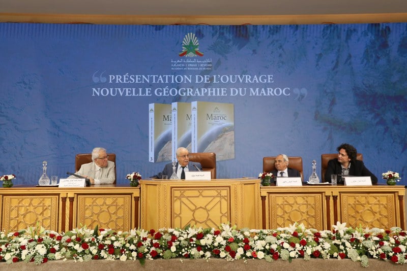 “الجغرافيا الجديدة”.. أكاديمية المملكة تقدّم موسوعة مرجعية غير مسبوقة