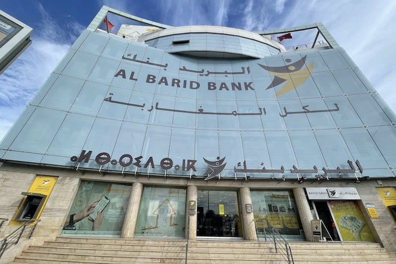 “البريد بنك” تكشف إنجازات ربع السنة