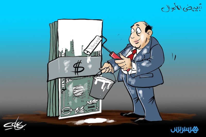 بين الإفلاس والمضاربة .. أوراش عقارية متعثرة في قلب شبهات غسل الأموال