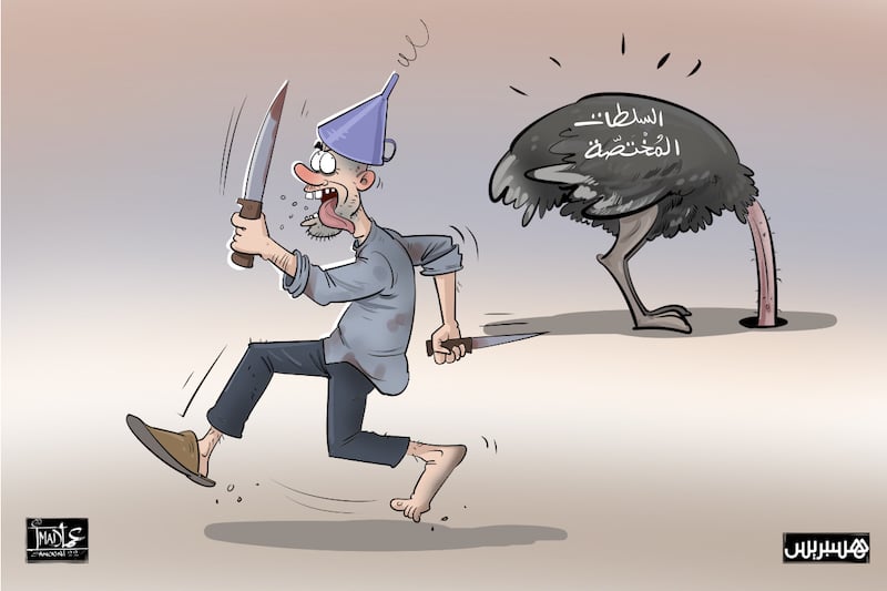 أخصائيون يفسرون تزايد السلوكات العدوانية الناجمة عن “الاختلالات العقلية”