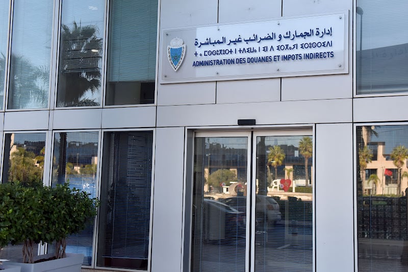 المغرب يسجل زيادة مداخيل الجمارك