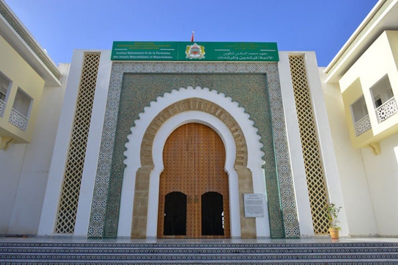 تكوين الأئمة يجمع المغرب وكازاخستان