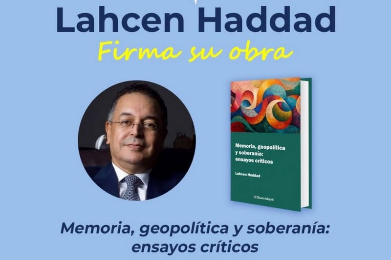 حداد يعيد تركيب الذاكرة الجيوسياسية