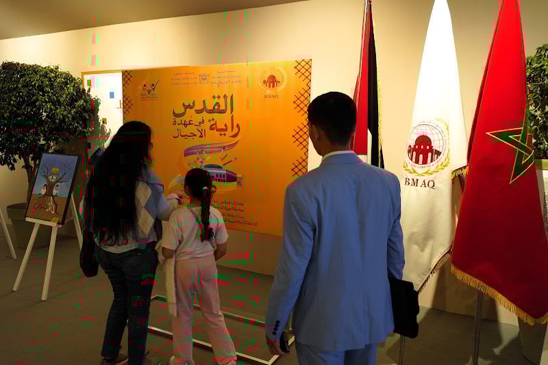 تضامن المغاربة يزين العيد بالقدس