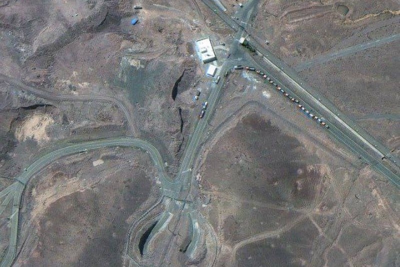 الوكالة الذرية تعقد “اجتماعا طارئا”