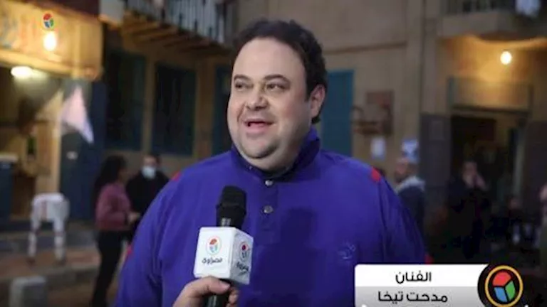 وفاة شقيقة الفنان مدحت تيخا