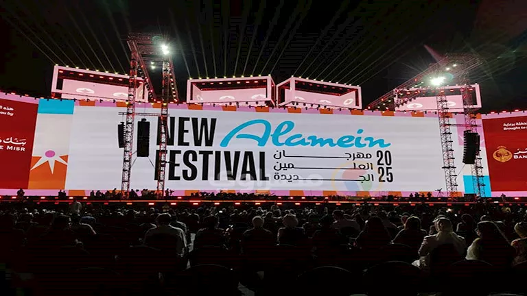 توافد الجمهور على حفل أنغام في افتتاح مهرجان العلمين الجديدة