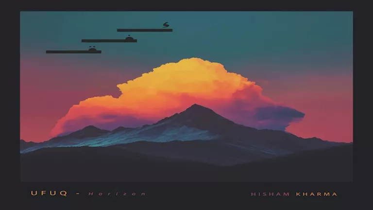 هشام خرما يكشف عن الملصق الدعائي الرسمي لألبومه الجديد “أُفُق- UFUQ”