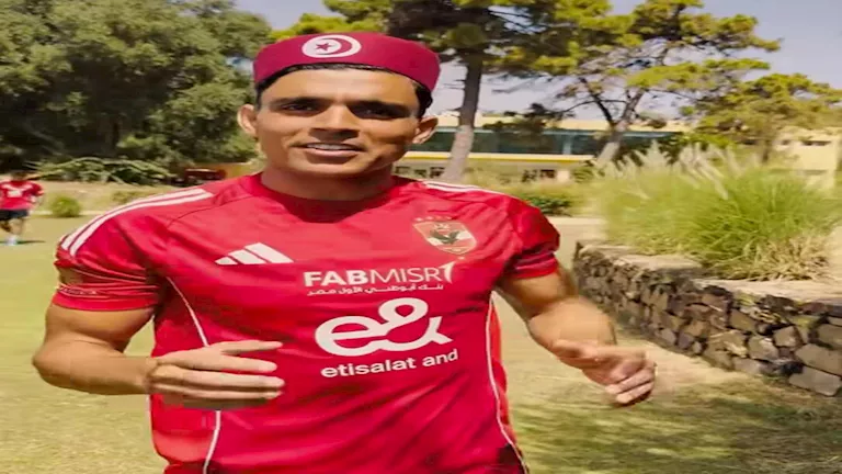 “برشا برشا يامدلل”.. 15 صورة للاعبي الأهلي بالشاشية التونسية