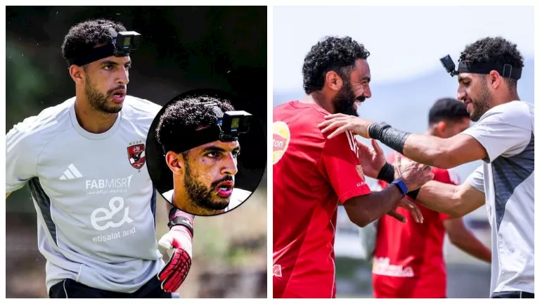 لحراس المرمى.. تقنية جديدة تدخل مران الأهلي