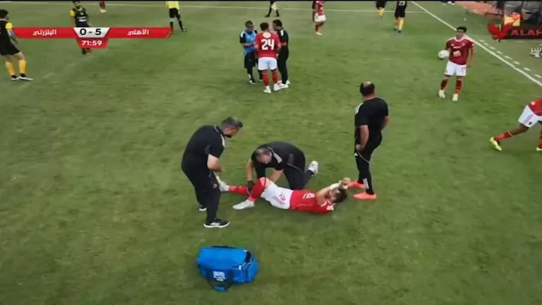 رد ساخر من كريم فؤاد على إصابته بالرباط الصليبي