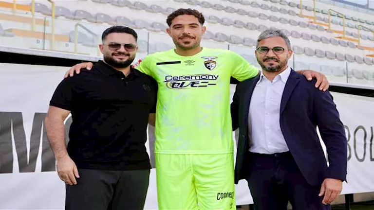 “بدون بطولات”.. ما هو نادي بورتيمونينسي الذي انتقل إليه حمزة علاء؟