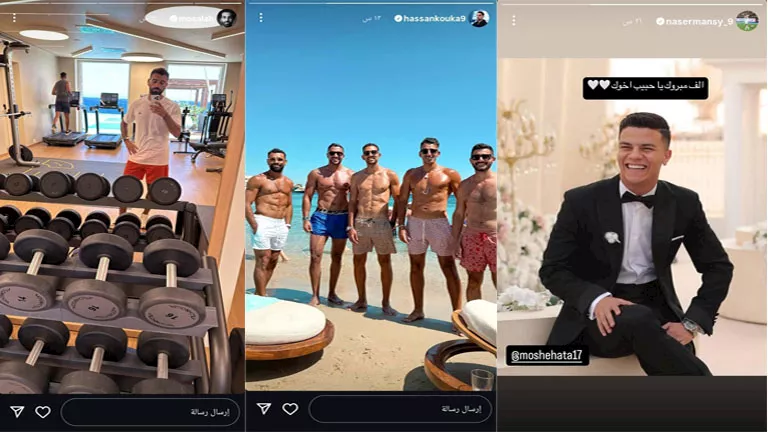 ستوري نجوم كرة القدم.. محمد صلاح في الجيم.. الحضري وياسين بونو.. قفشة