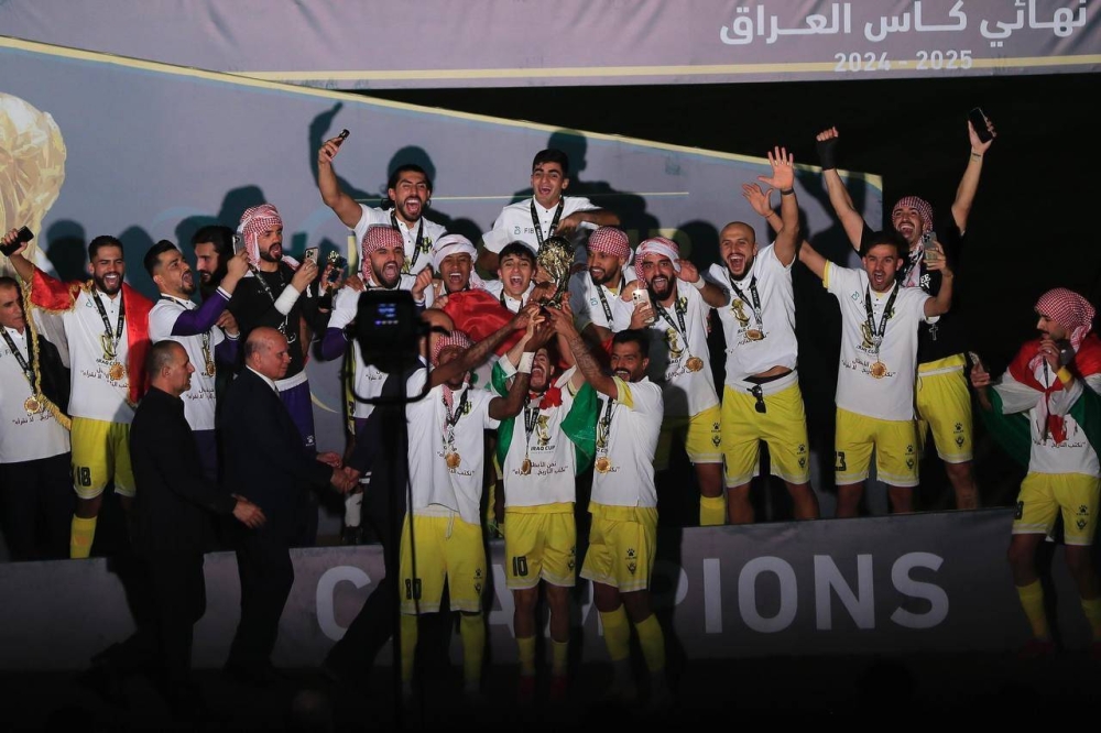 دهوك بطلاً لكأس العراق للمرة الأولى في تاريخه