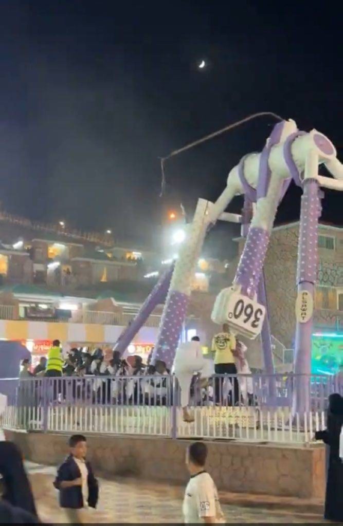 الطائف: إصابة 23 شخصاً إثر سقوط لعبة «360» داخل متنزه ترفيهي