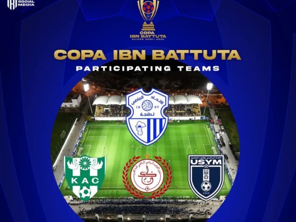 اتحاد طنجة يعلن عن تنظيم النسخة الأولى من كأس ابن بطوطة