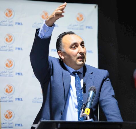 الحزب المغربي الحر يطالب بفتح تحقيق ضد وهبي على خلفية جدل « التهرب الضريبي »